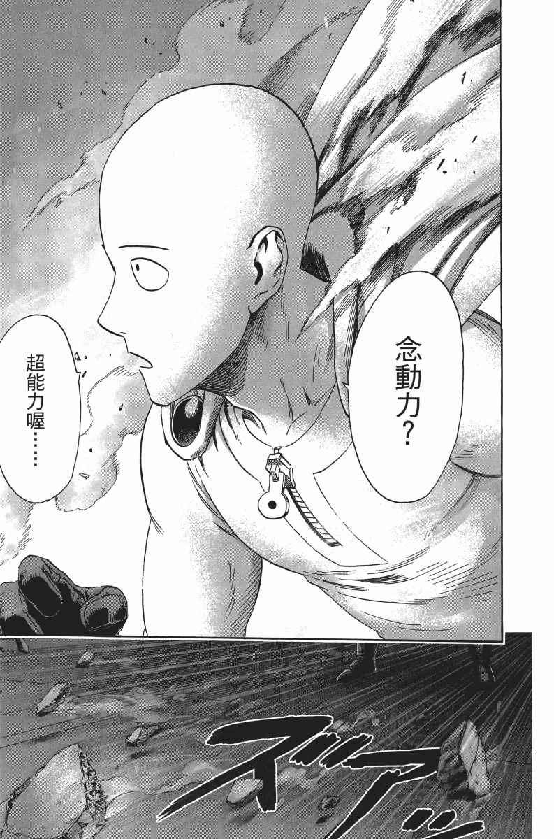 第6卷157