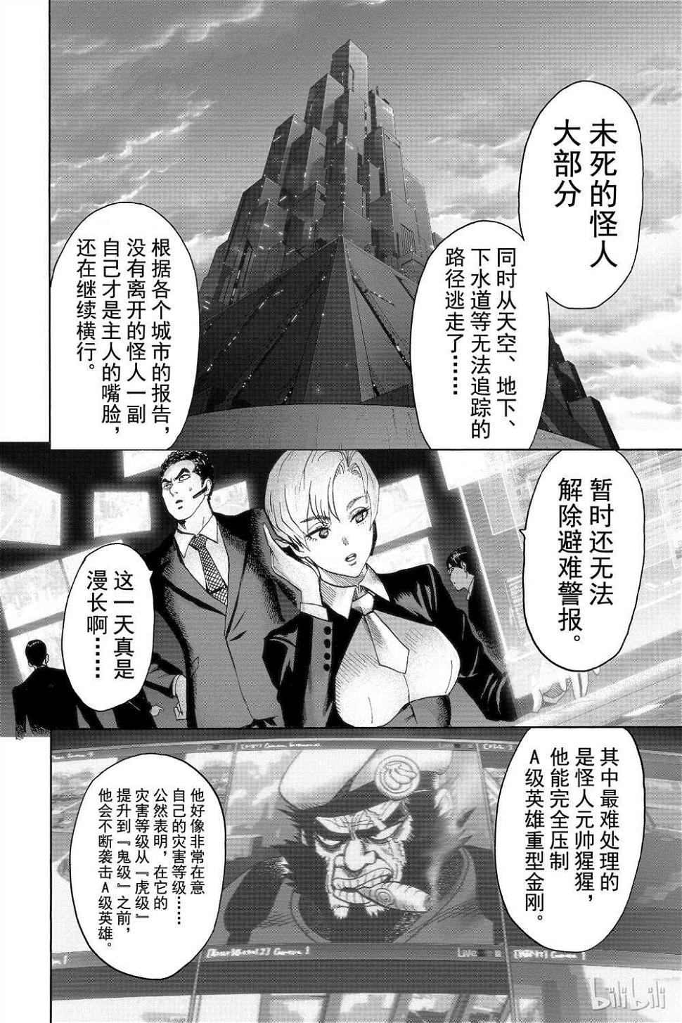 第15卷80