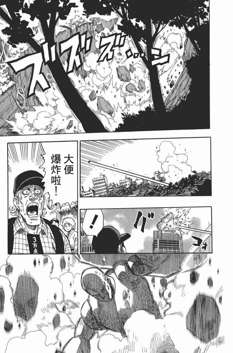 第2卷130
