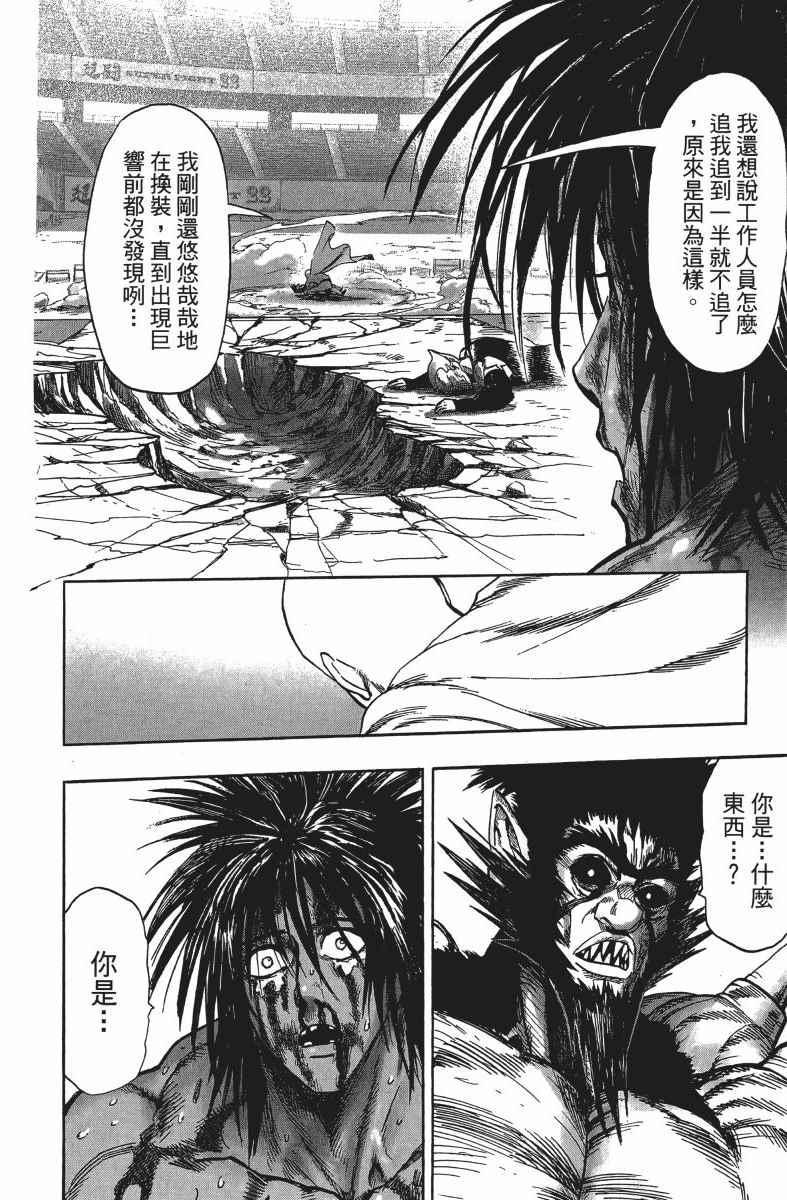 第14卷160