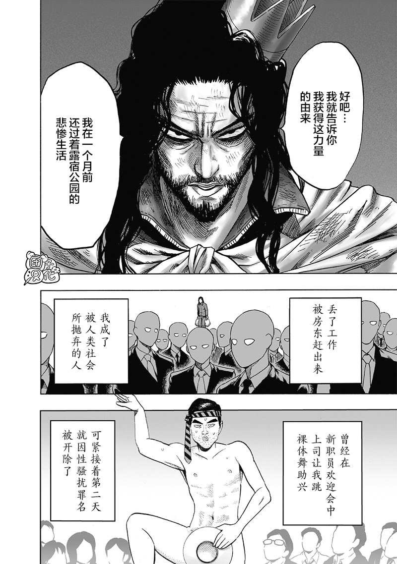 原作版01126