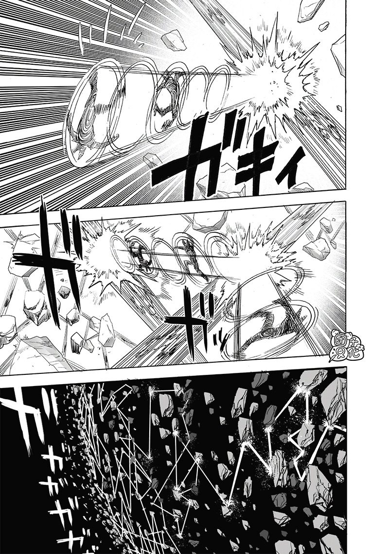 第212话 I.O.43