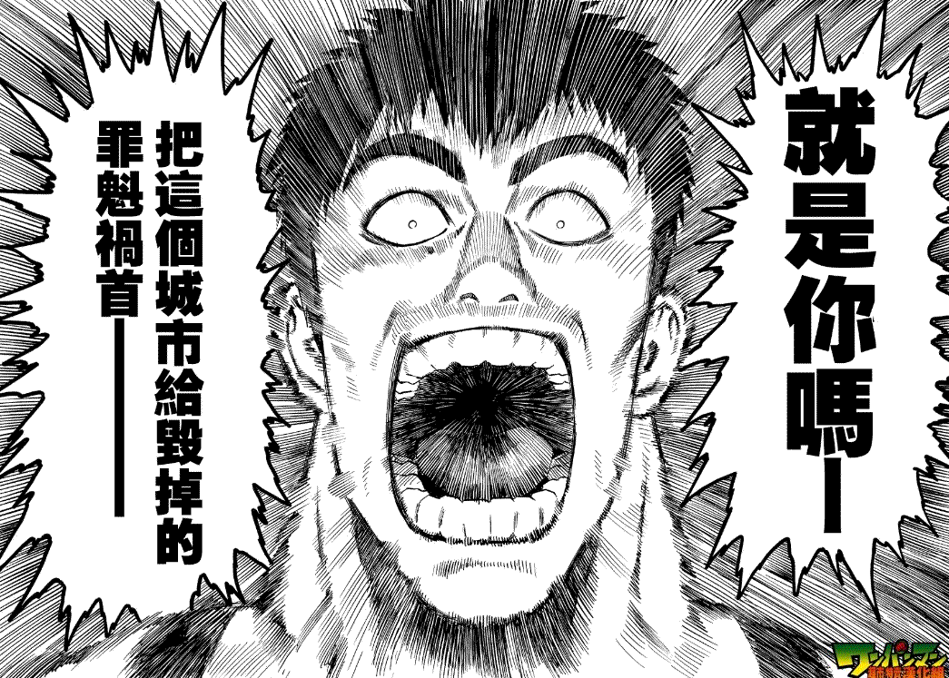 第27话 声16
