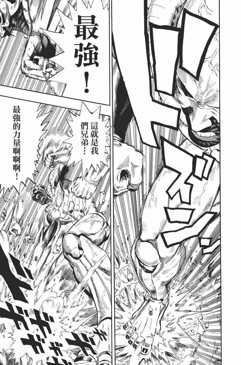 第1卷60
