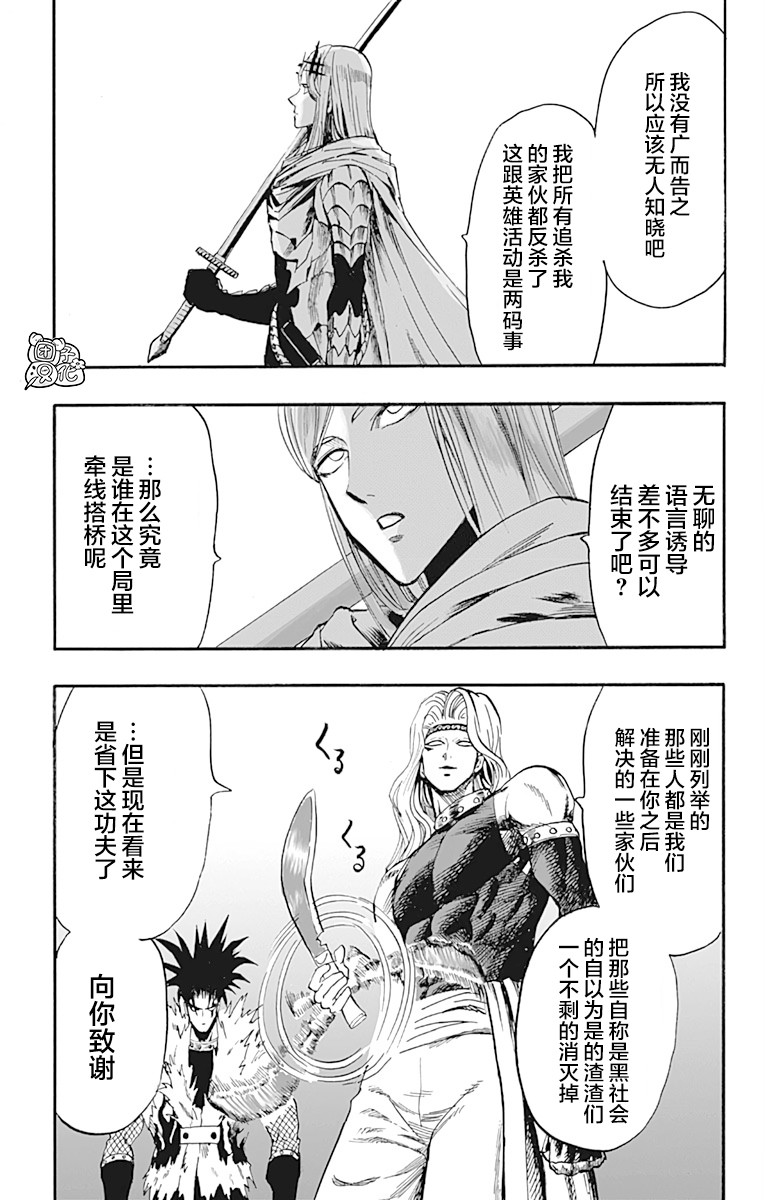 第22卷83