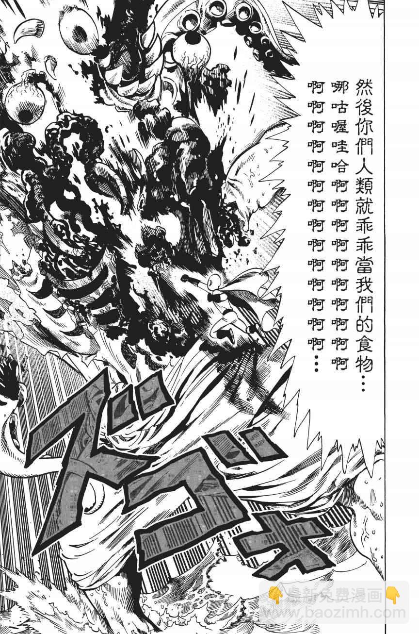 第4卷131