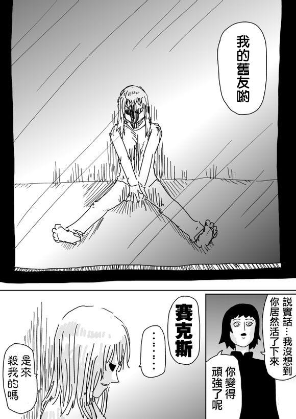 原作版99(2)12