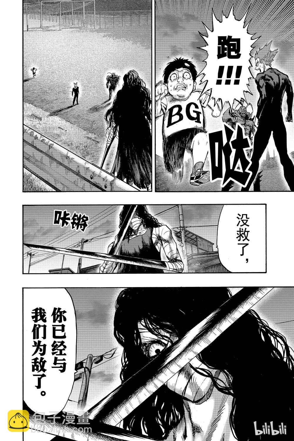 第18卷66