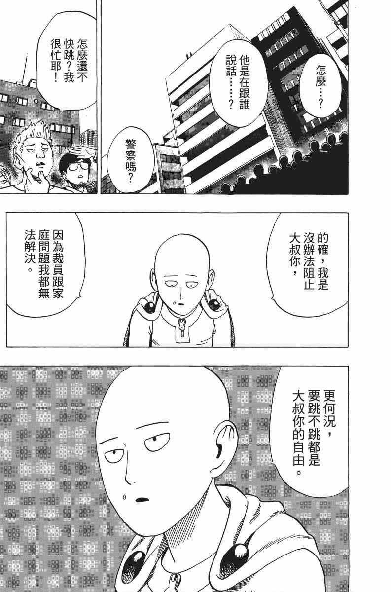 第6卷197