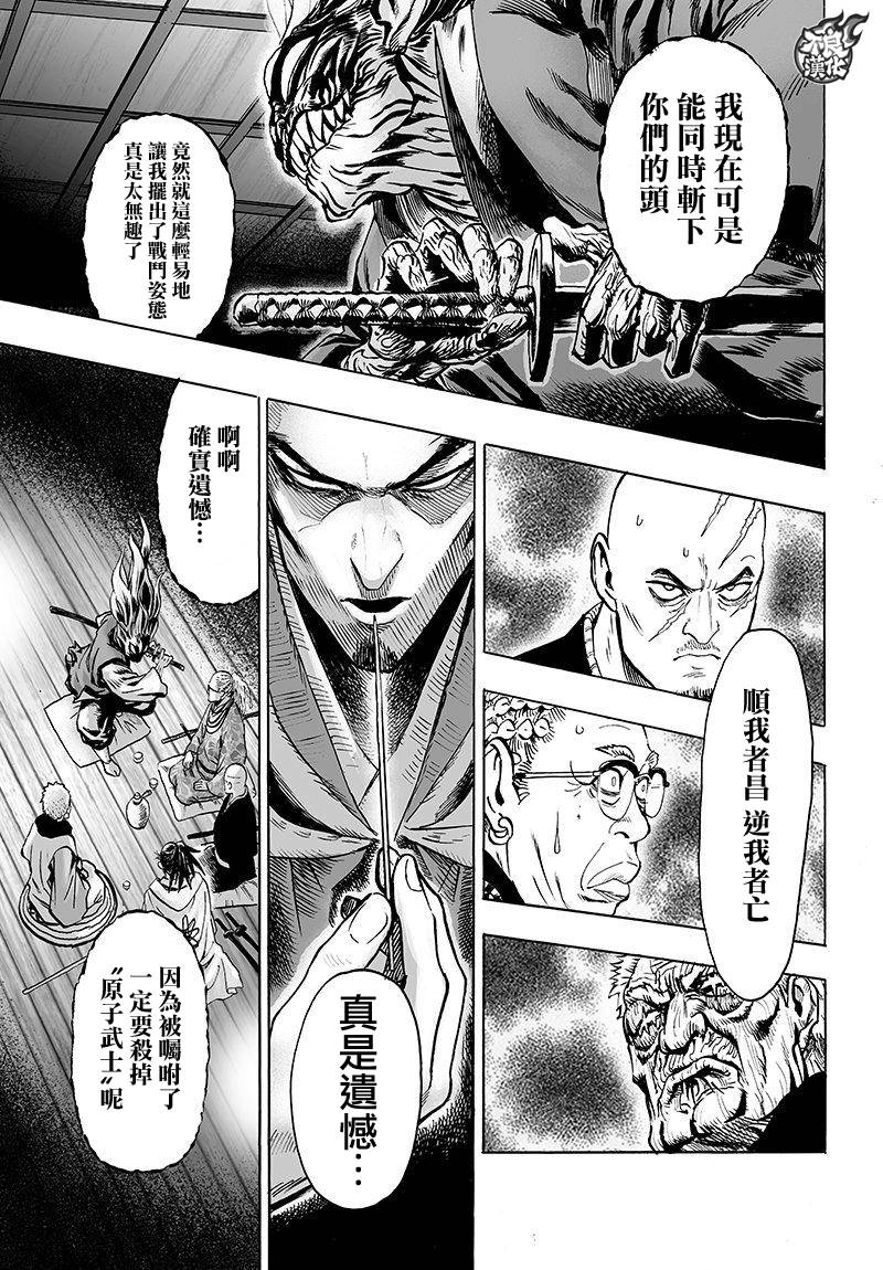 圣诞特别篇20