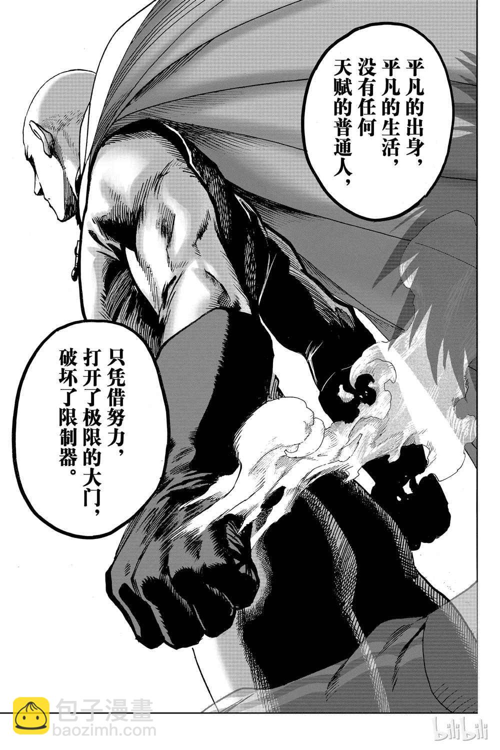 第18卷98