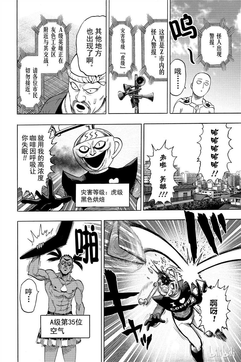 第15卷181