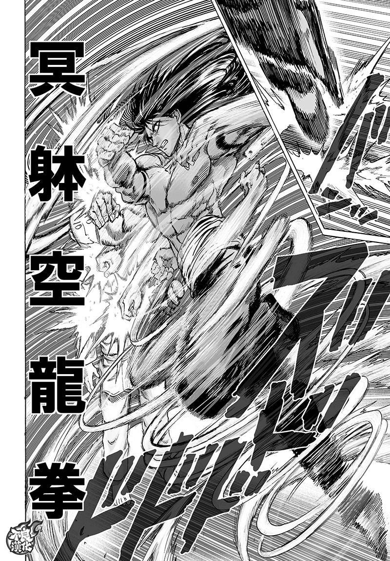 JUMP40周年纪念17