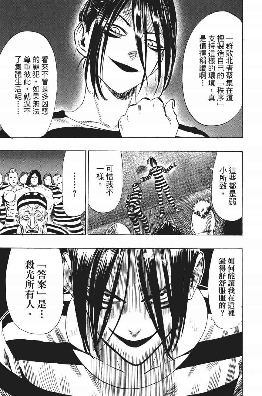 第4卷189