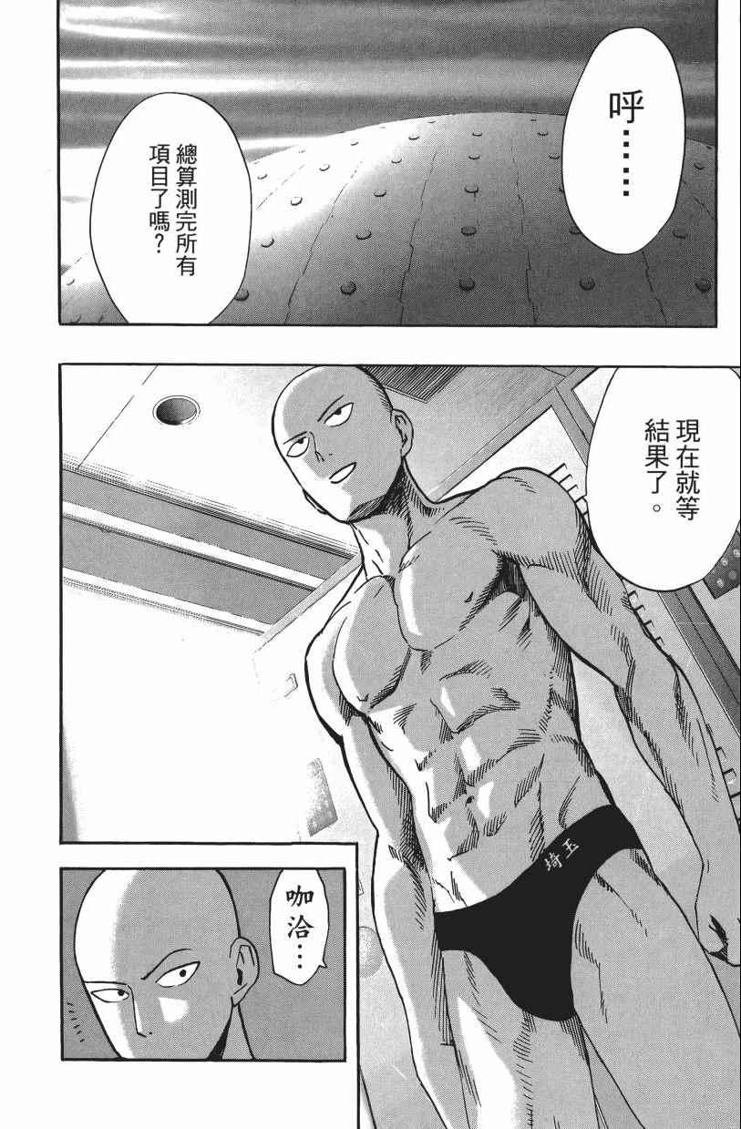 第3卷15