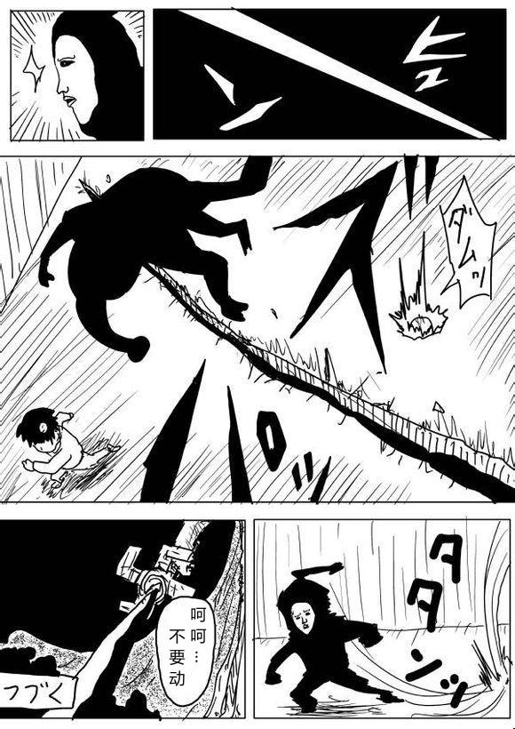 原作版6414