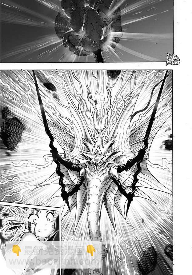 第179话10