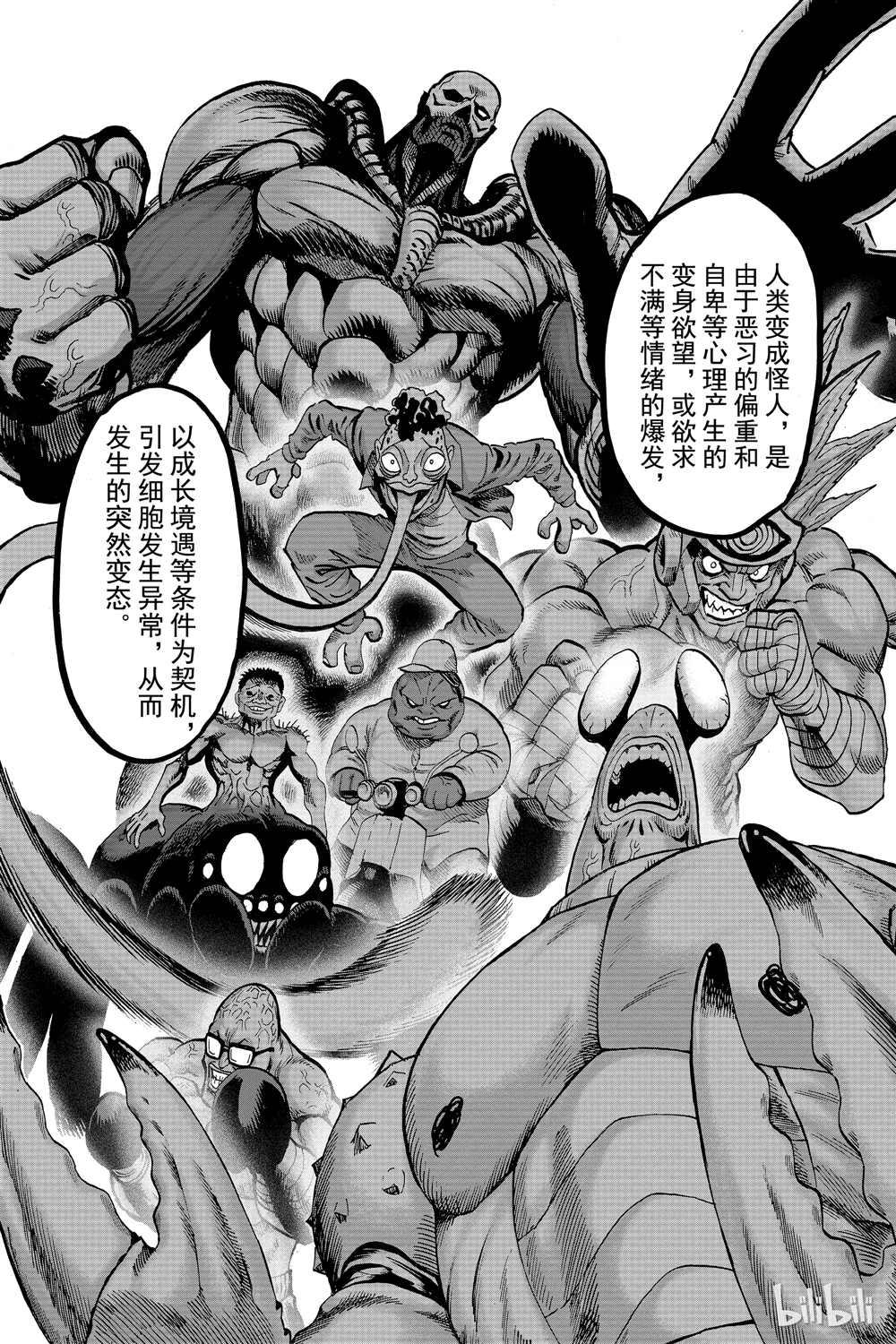 第18卷93