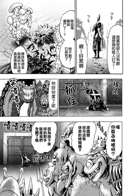 炒饭40