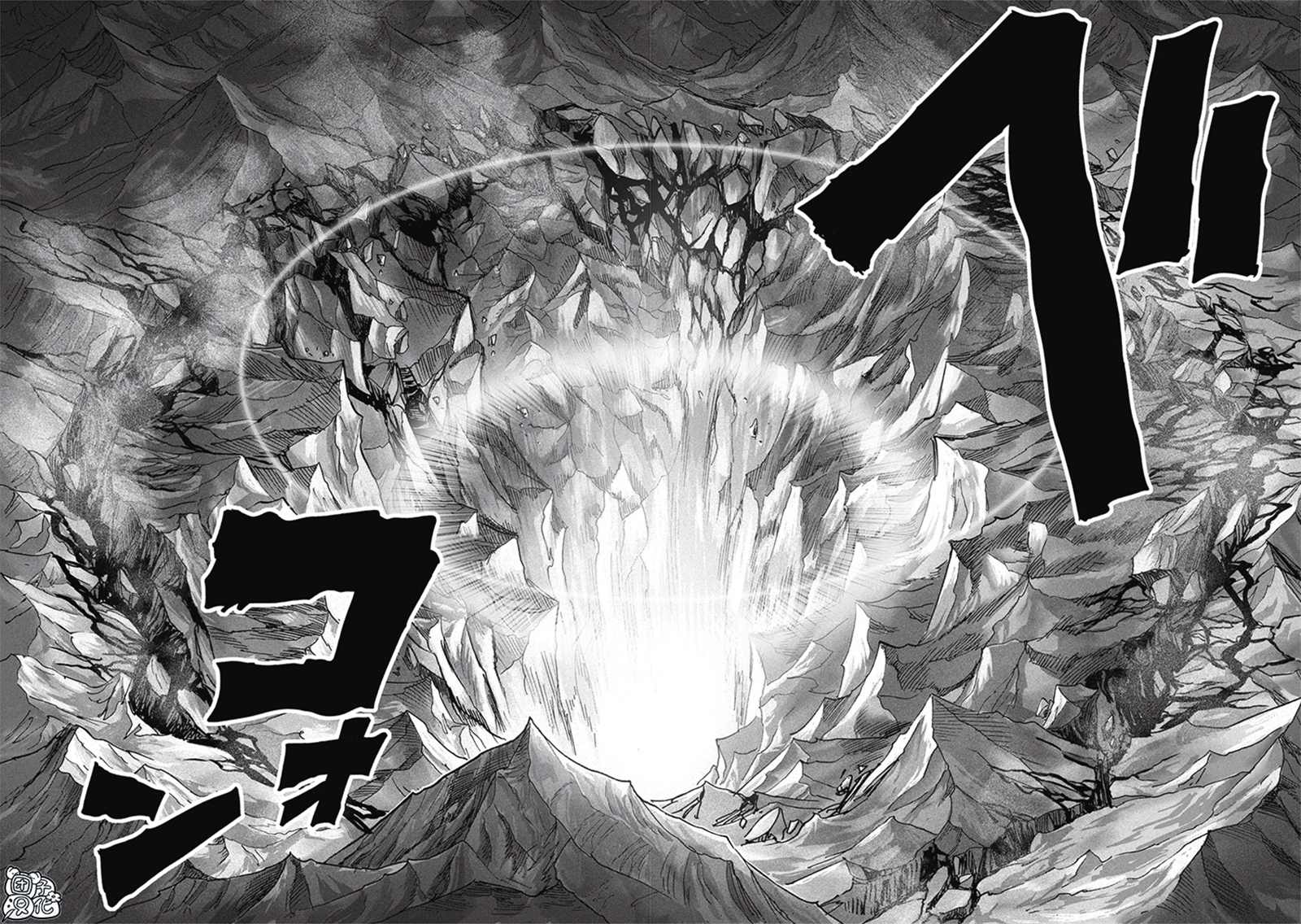 第209话 新20911