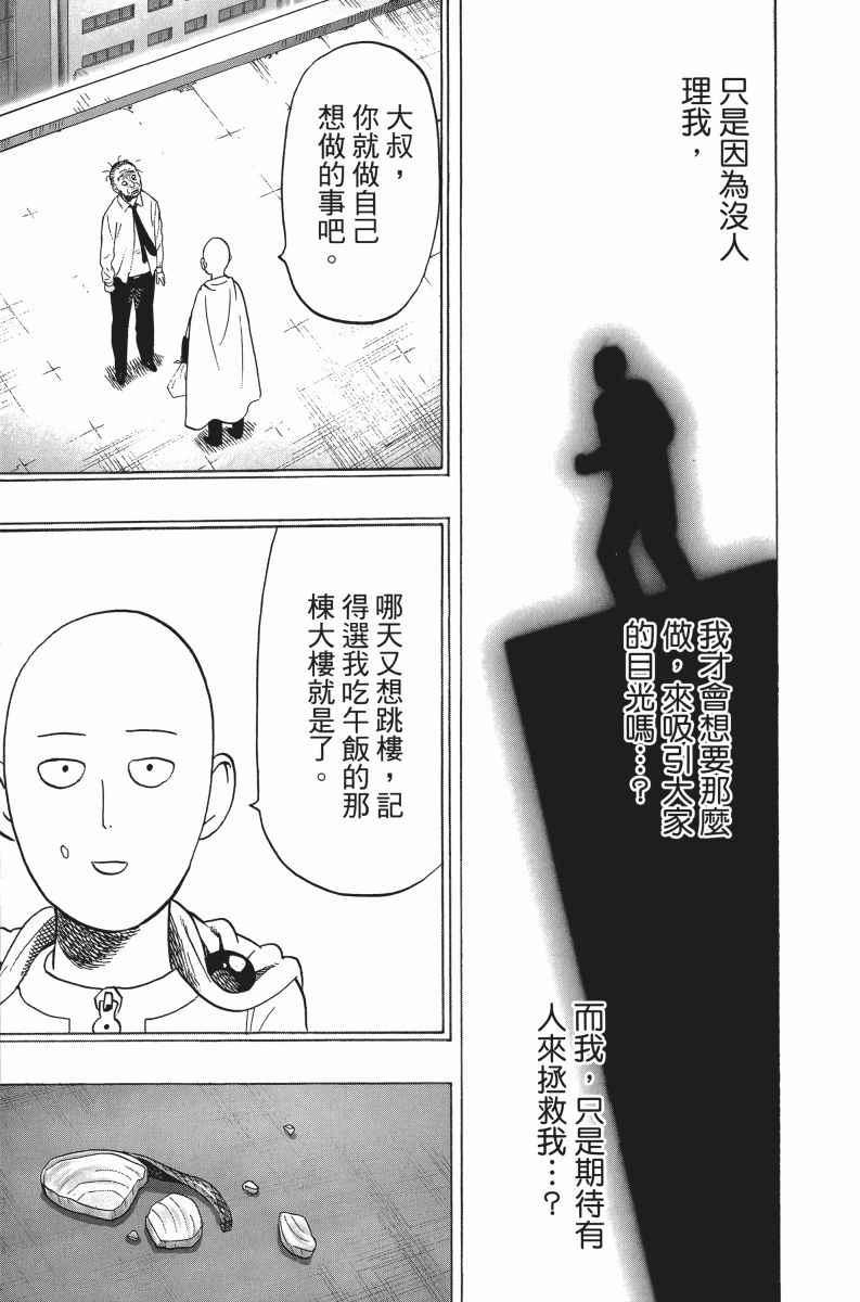 第6卷205