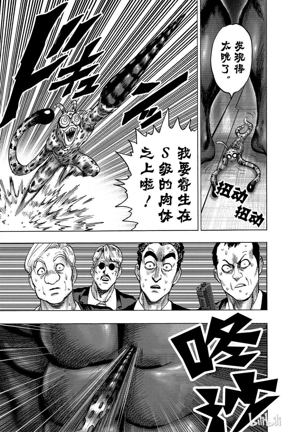 第15卷117