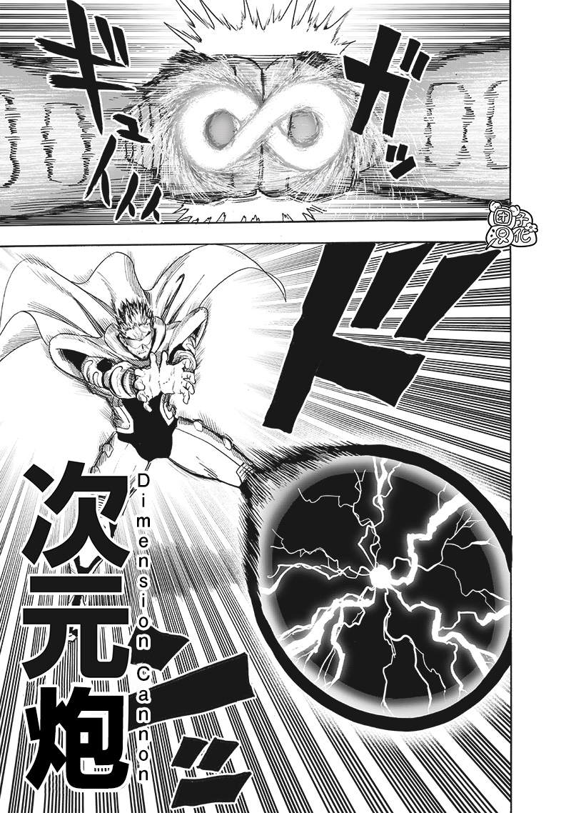 第211话 平方15