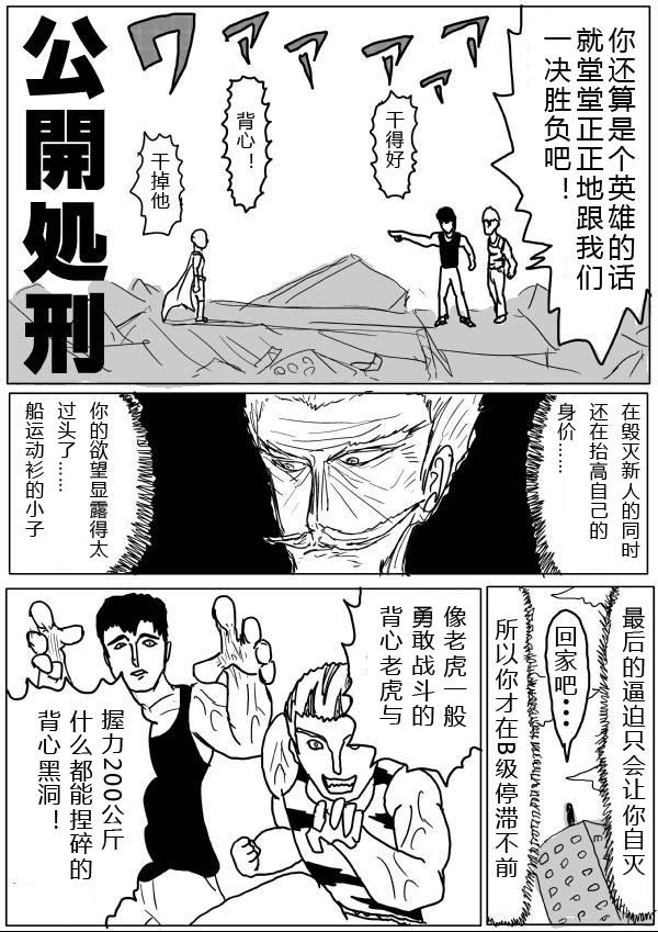 原作版24-2555