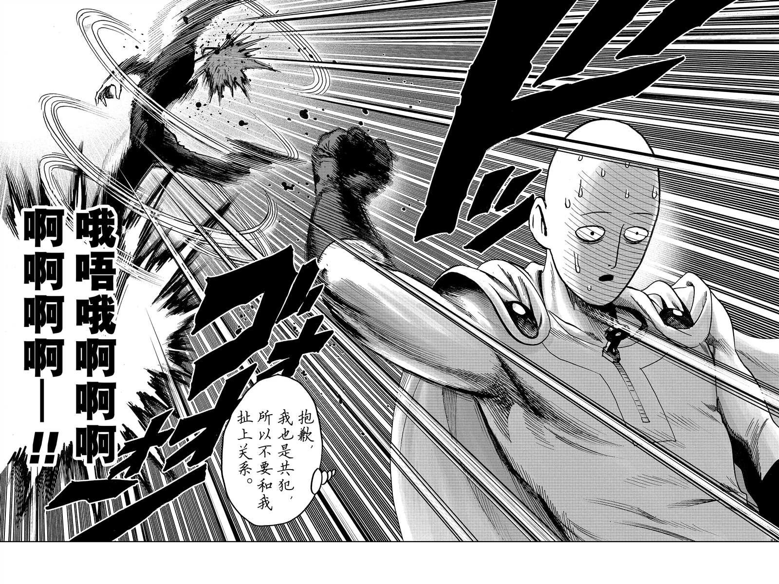 第18卷41