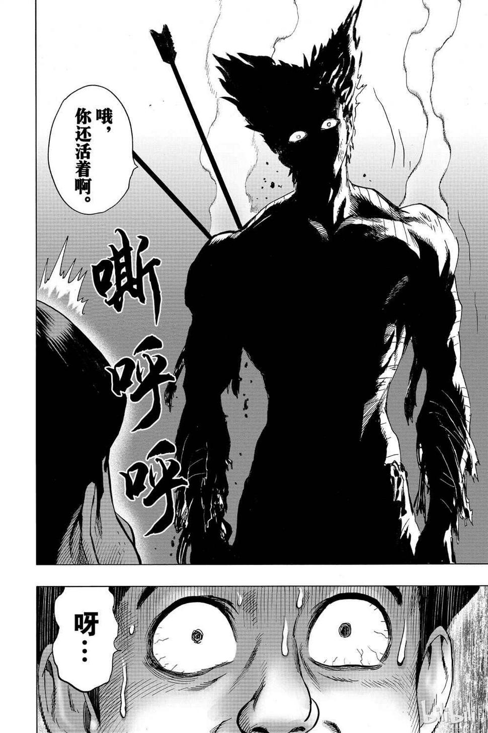 第16卷109