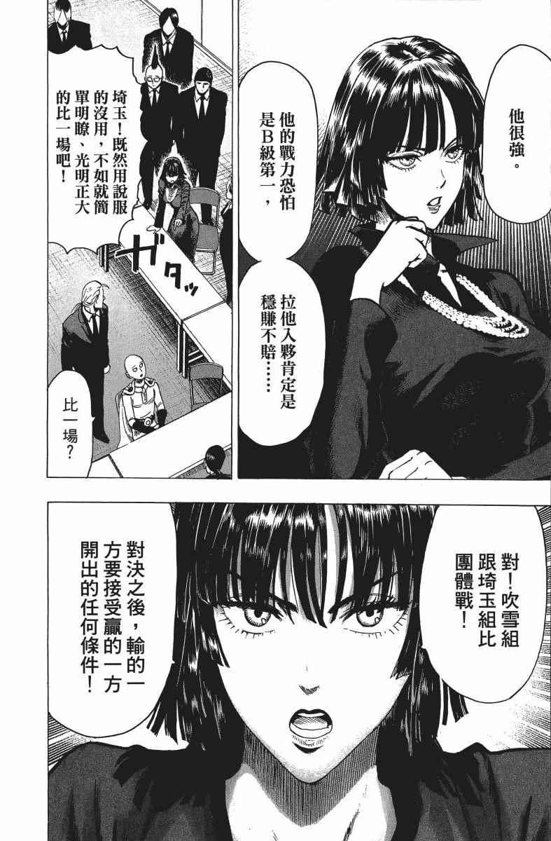 第10卷176