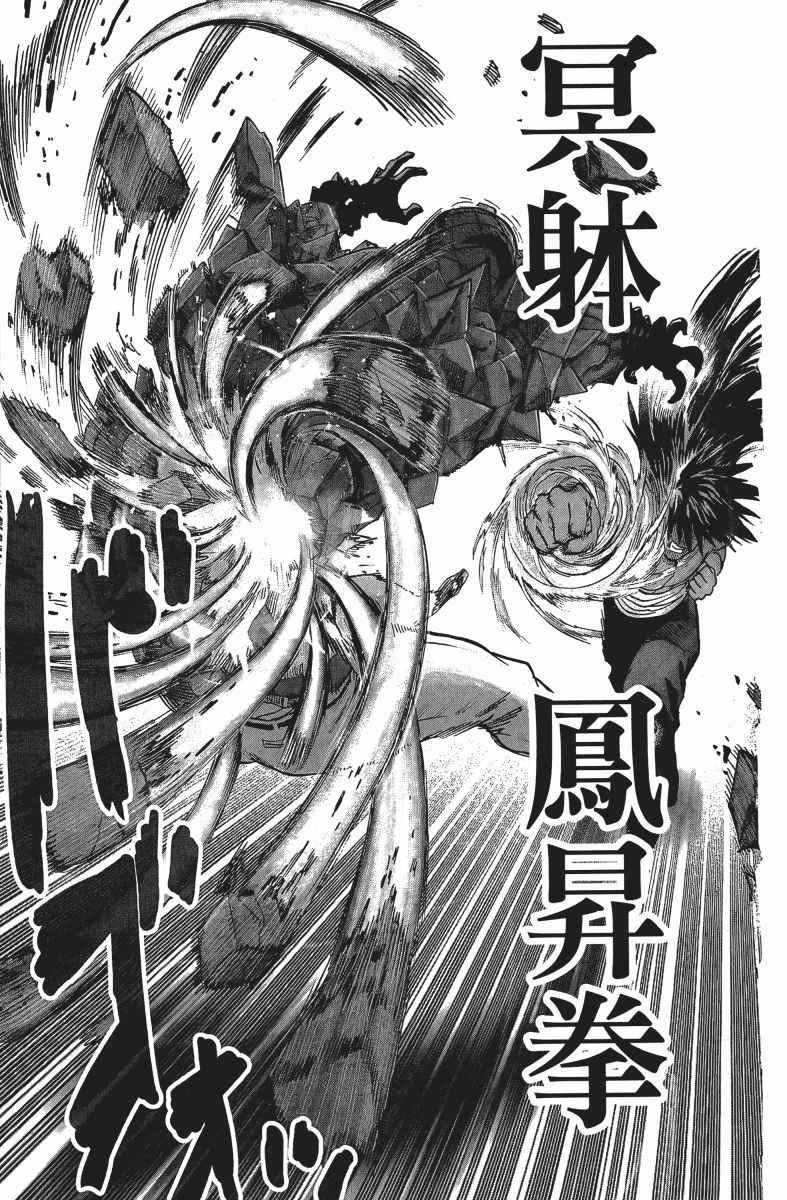 第14卷65