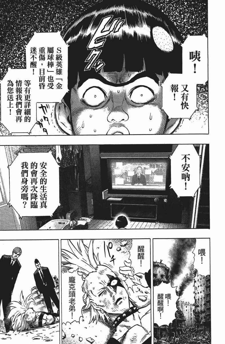 第12卷81