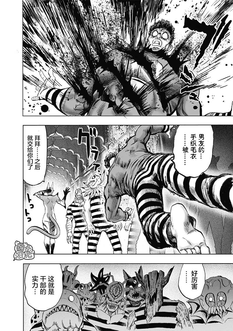 第23卷162