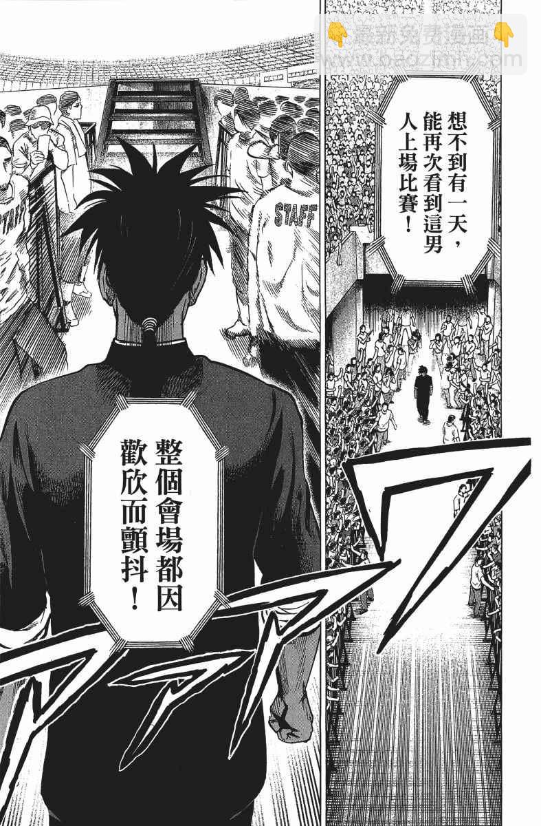 第12卷11