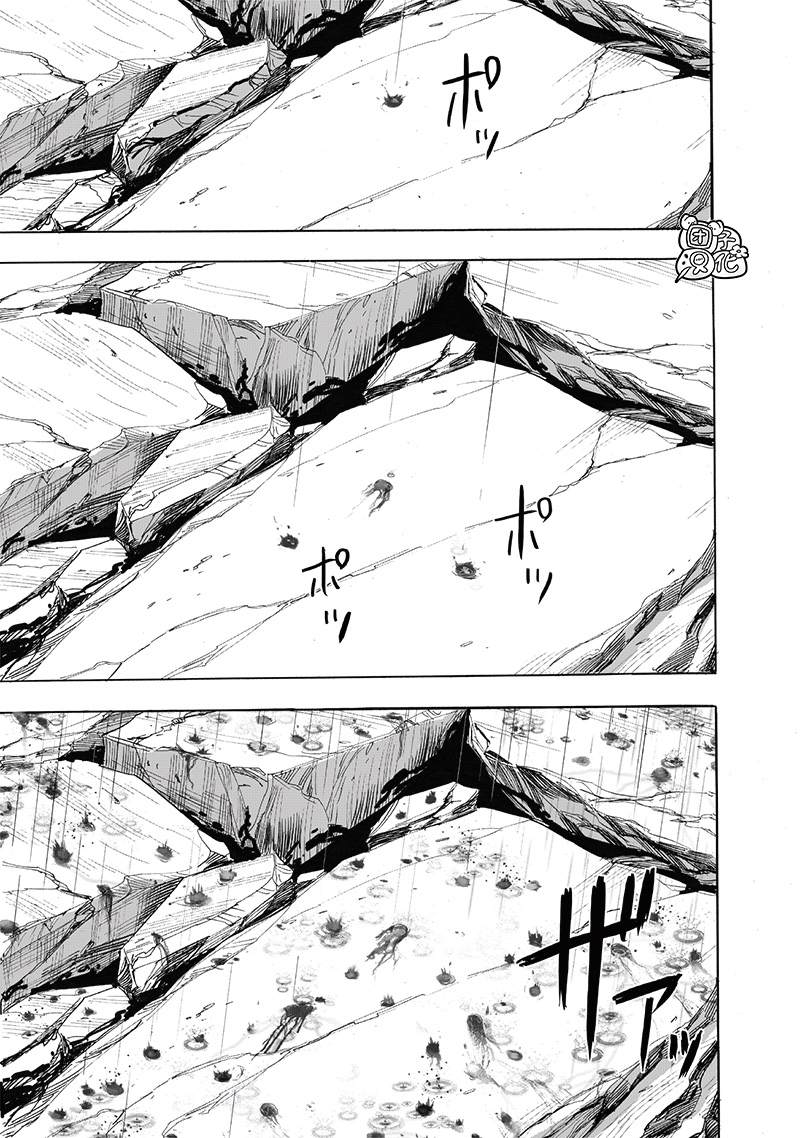 第211话 平方30