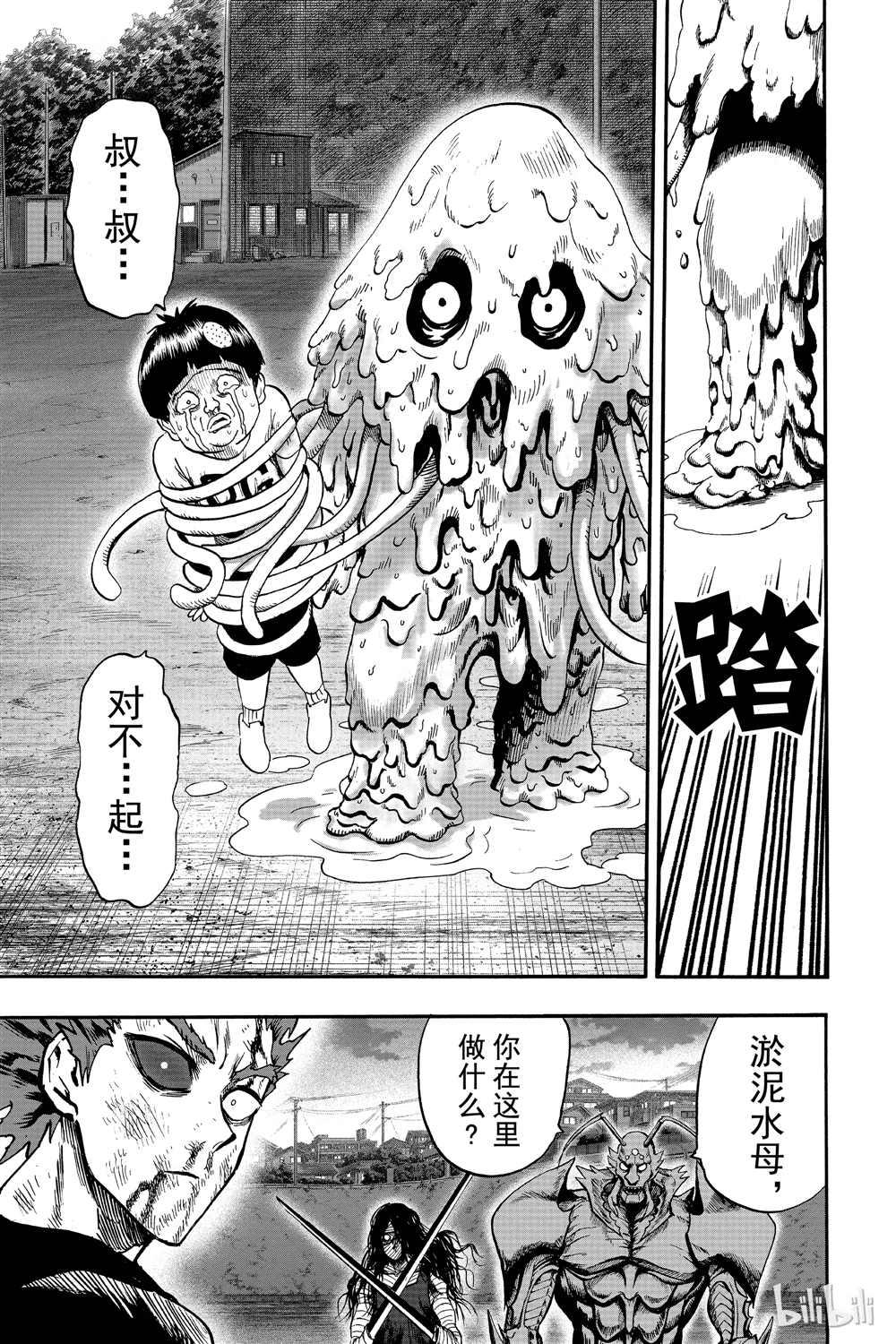 第18卷104