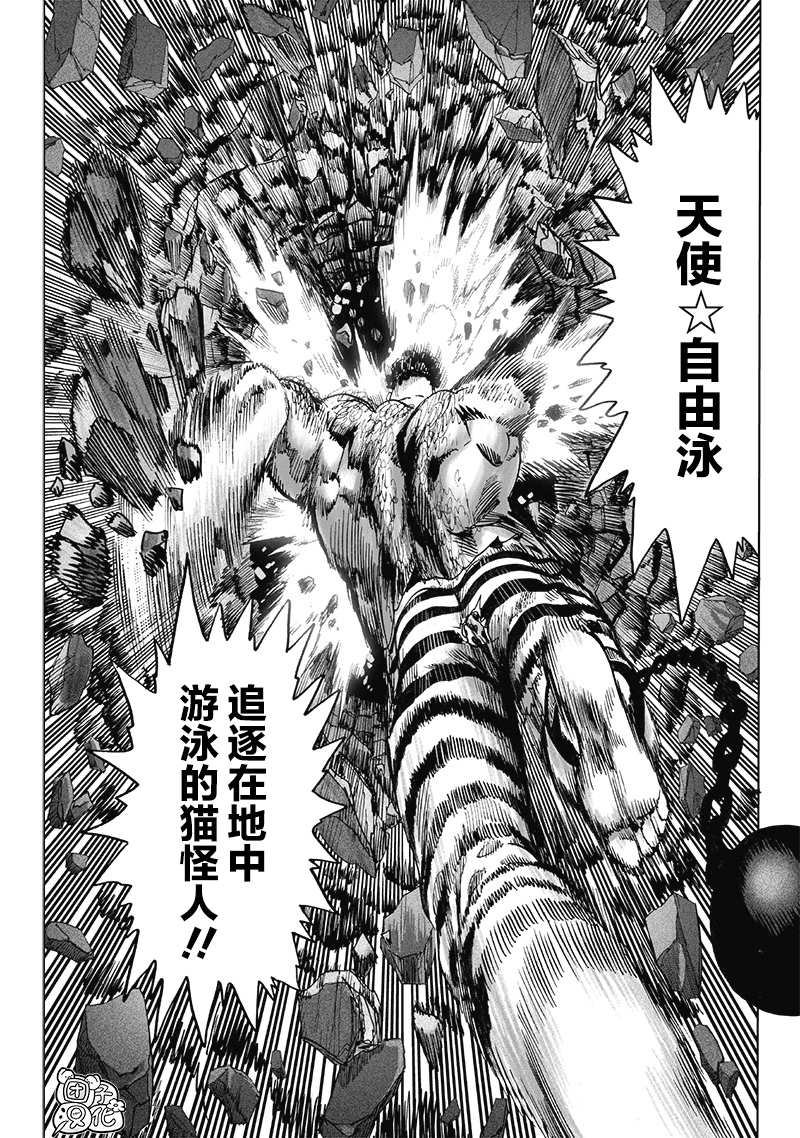 原作版01170