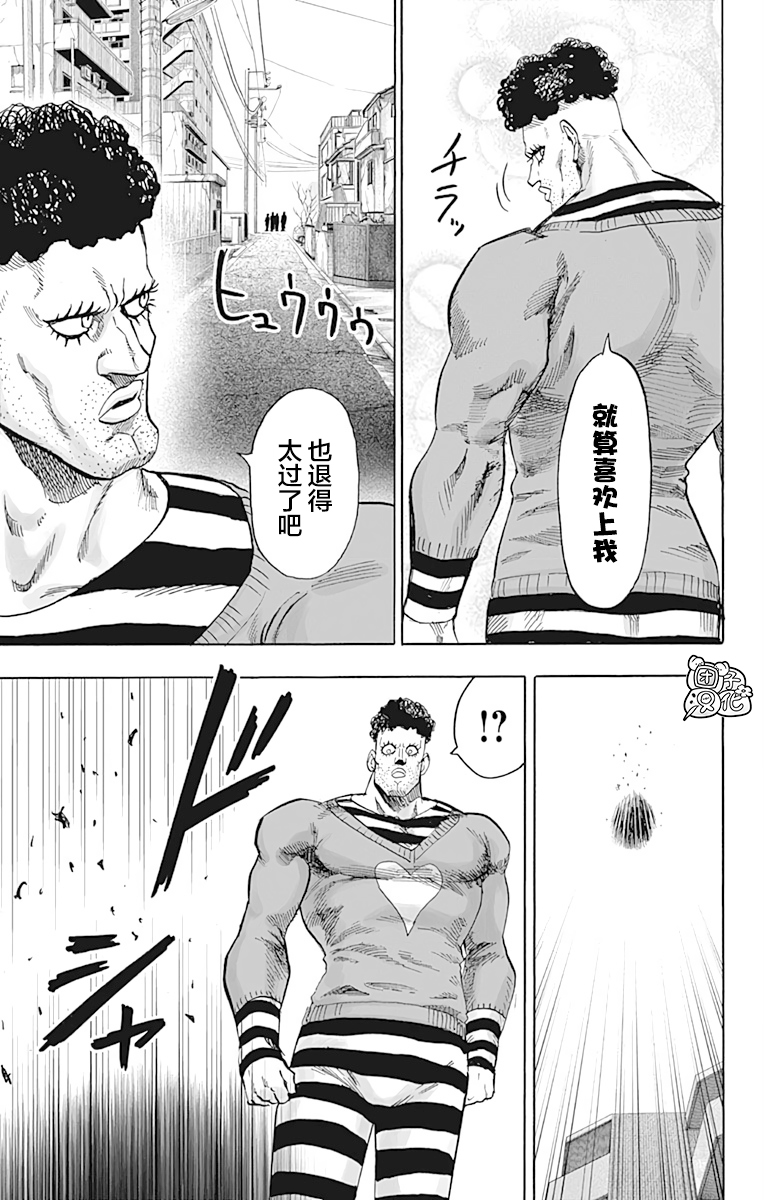 第22卷31