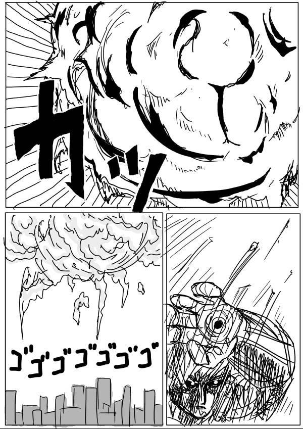 原作版2618