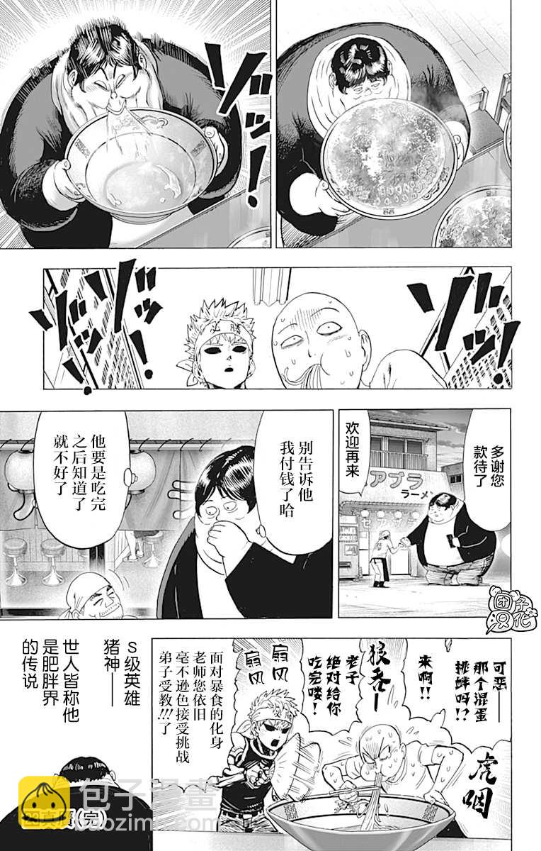 第23卷206