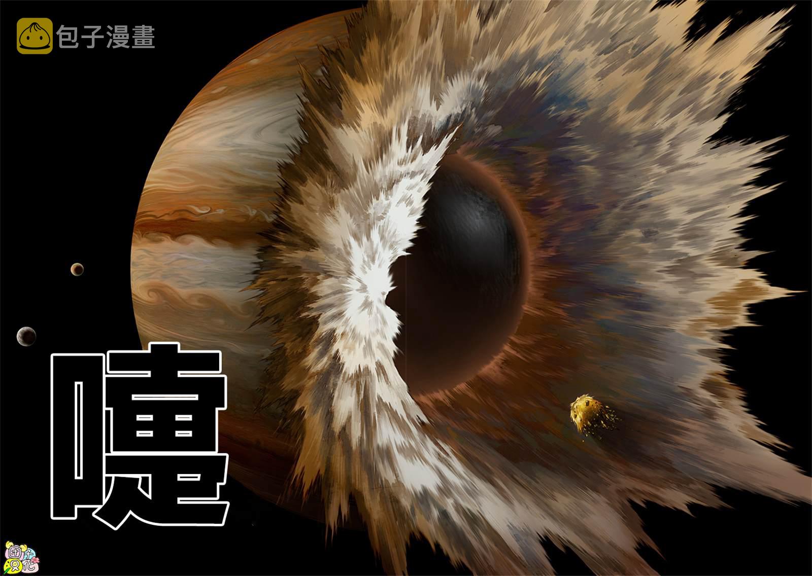 第213话 众神的觉醒21