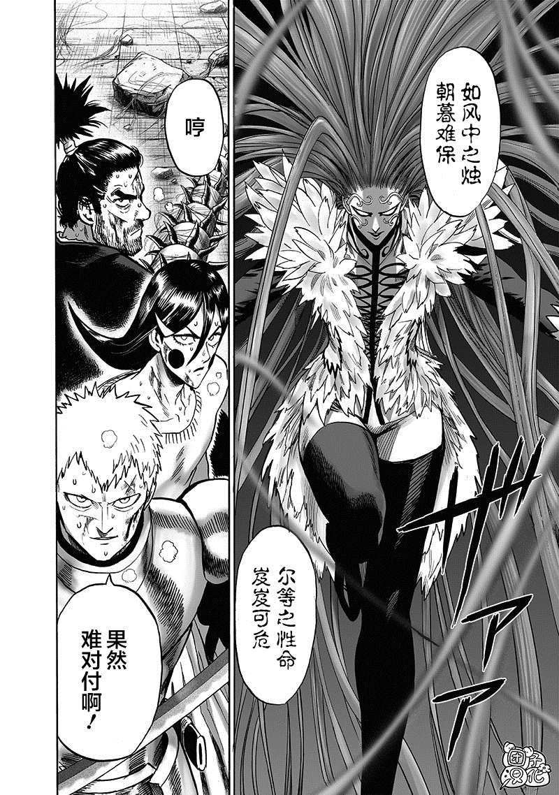 原作版0137