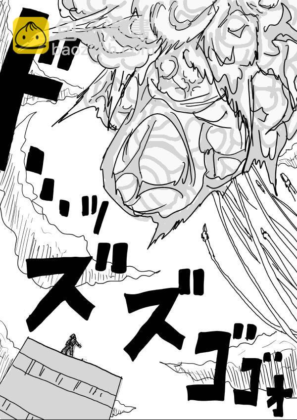 原作版24-2517