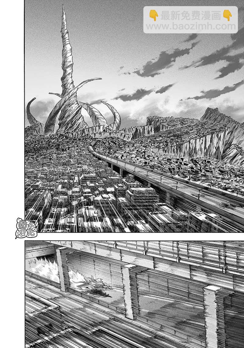 第181话 共鸣30