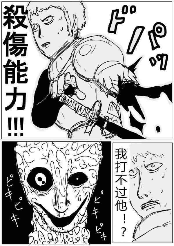 原作版34-3518