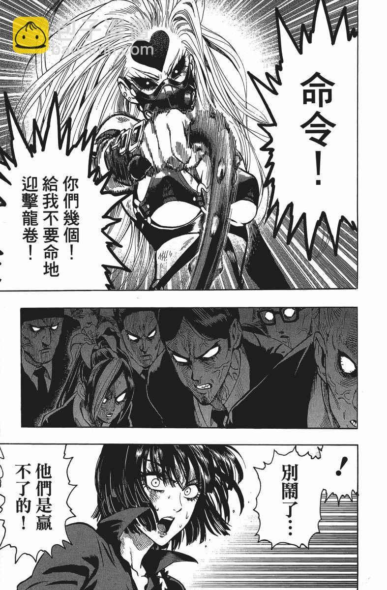 第12卷129