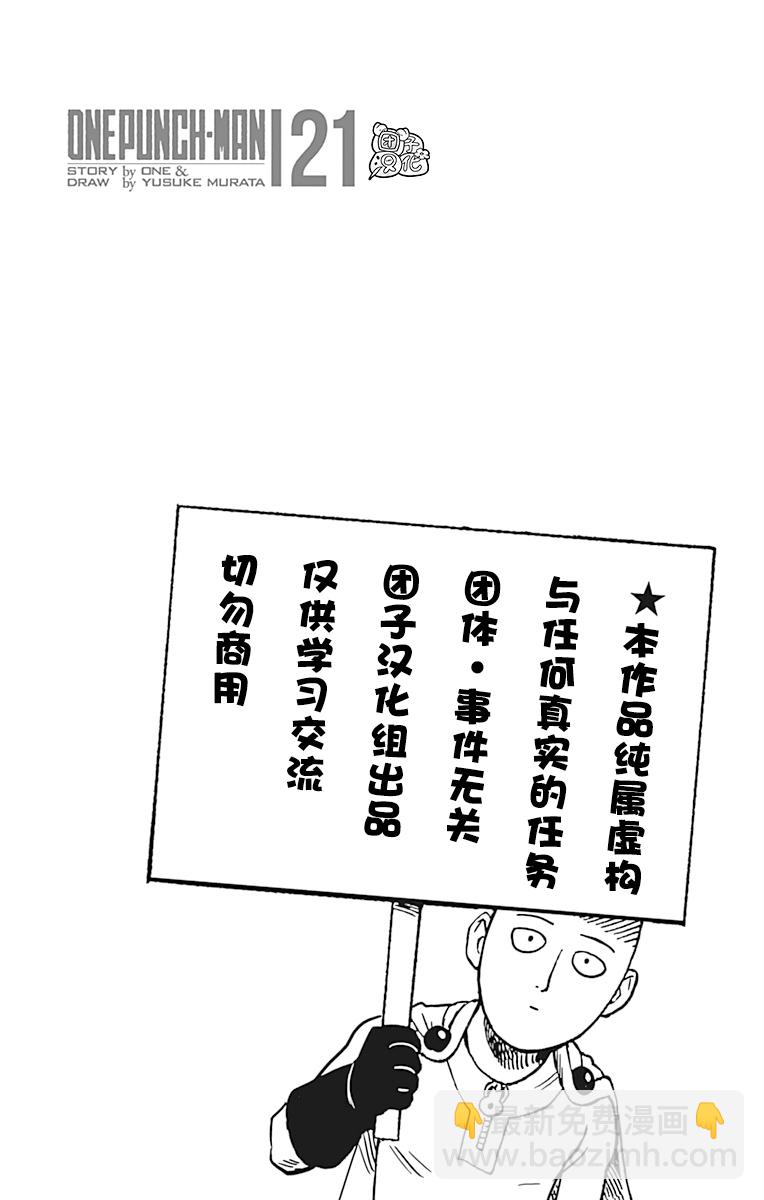 第21卷3