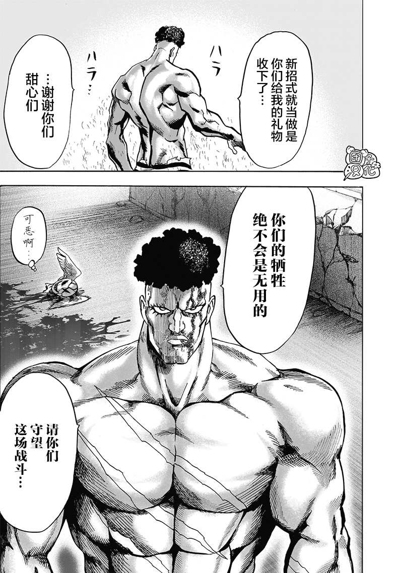 原作版01175