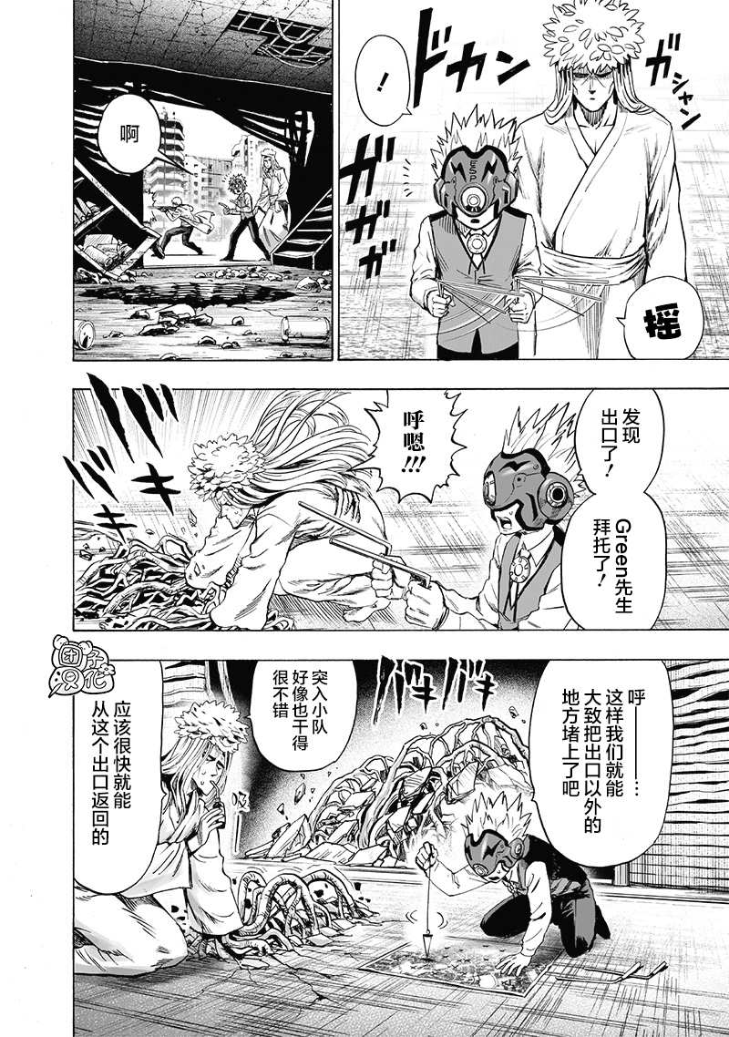 原作版0172